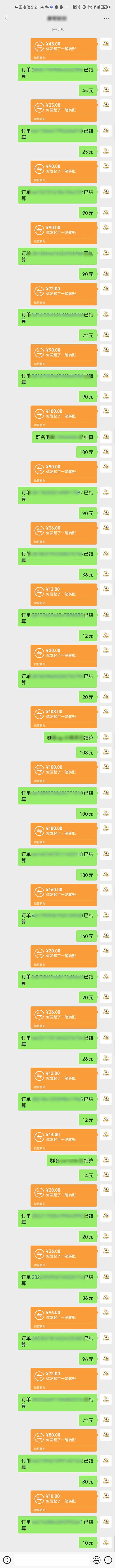 图片[1]-AI代写，轻松变现的新途径,一单一结，月入2W+，赚稳定性的钱-缘艺创业网