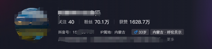 图片[1]-268W赞，亿级播放：AI治愈系风景视频制作方法拆解，小白也能1分钟掌握-缘艺创业网