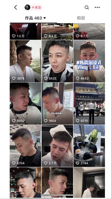 图片[1]-男天门抖音口播视频日引500+创业粉拆解教程！含不出镜等多种玩法普通人…-缘艺创业网