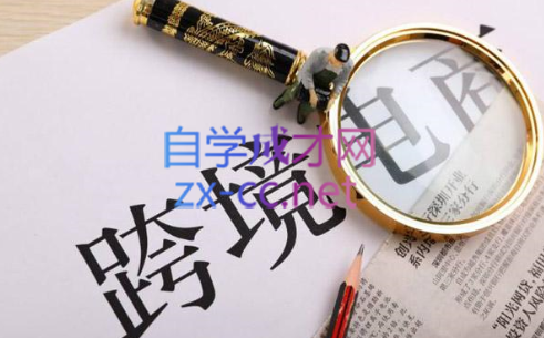 帮课大学VIP会员课程(更新10月)-缘艺创业网