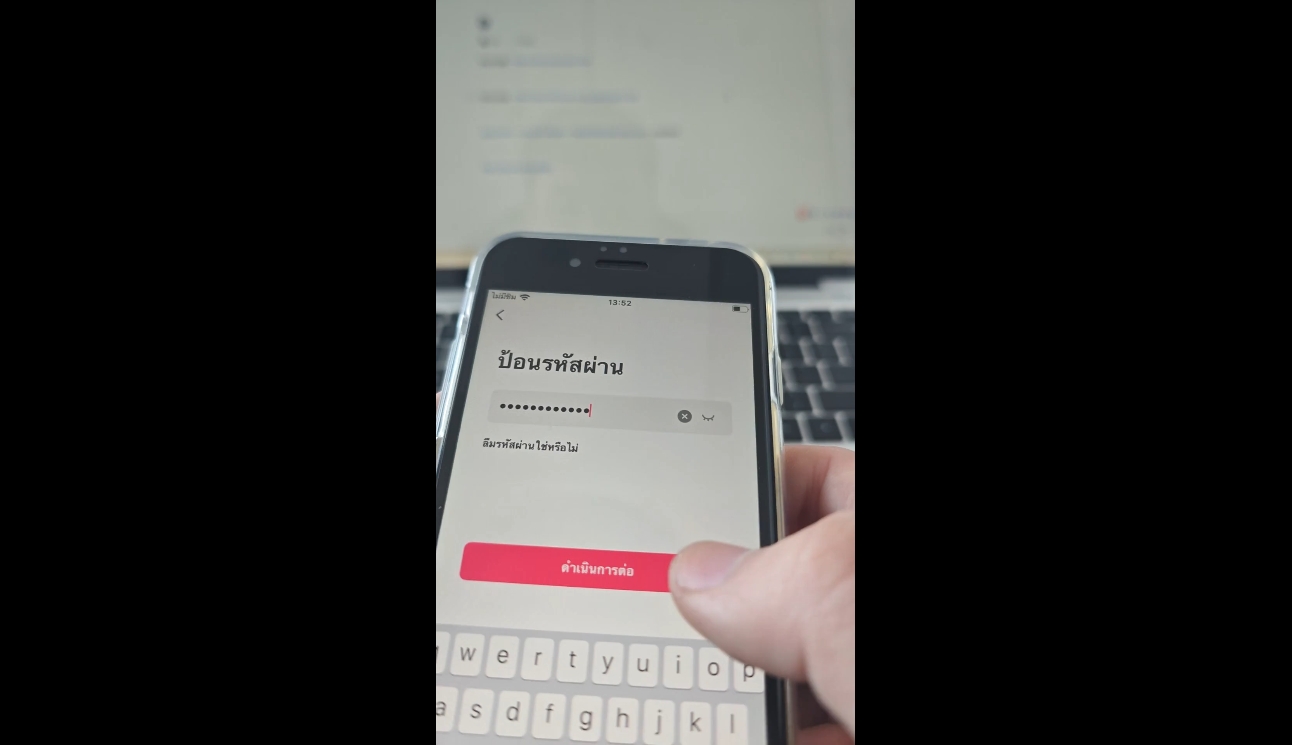 张瑞老师·东南亚TikTok短视频带货-缘艺创业网