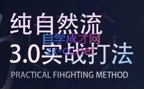 喻大大·视频号直播带货投放操盘手(广州5月25-26日)-缘艺创业网