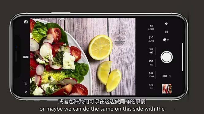 iPhone 美食摄影-掌握美食摄影造型-构图和编辑艺术-21节课-中英字幕-缘艺创业网