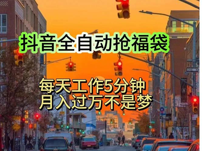 挂机日入1000+，躺着也能吃肉，适合宝爸宝妈学生党工作室，电脑手…-缘艺创业网